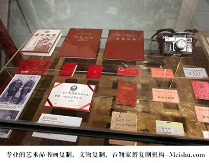 民丰县-专业的文物艺术品复制公司有哪些？