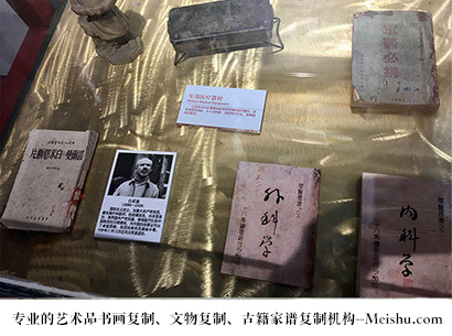 民丰县-艺术商盟是一家知名的艺术品宣纸印刷复制公司